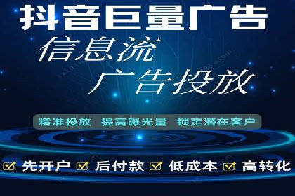 实战案例：SEM专员如何优化广告