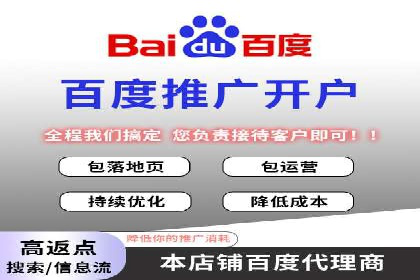 深度解析：信息流优化师如何优化广告投放策略